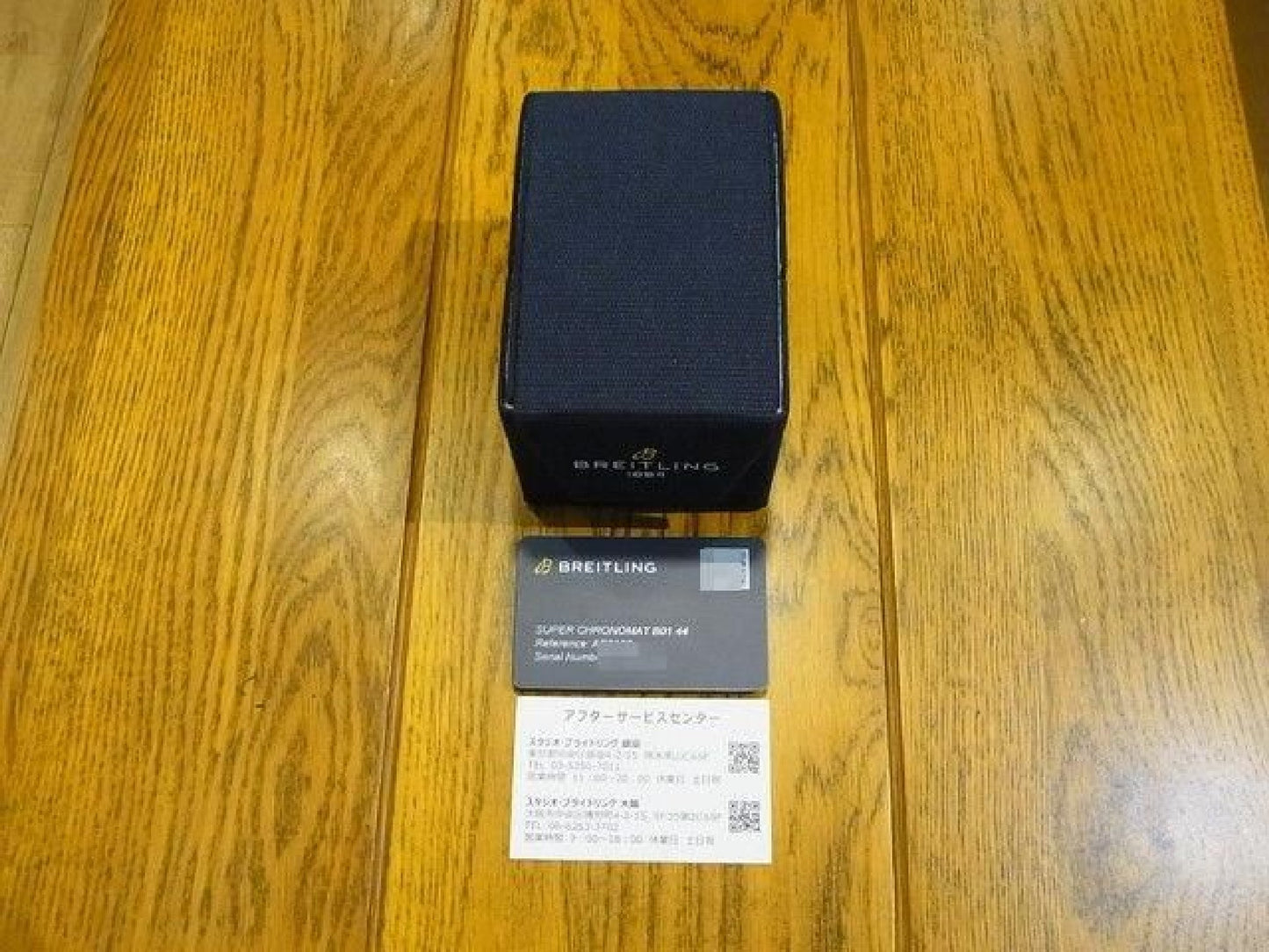 BREITLING Super Chrono Mat B01 44 sort urskive '23 købt Herre 182405256 hannari-shop