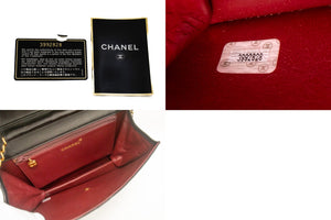 CHANEL Chain Shoulder Bag Clutch Black Quilted Flap Lambskin Purse m23 hannari-shop