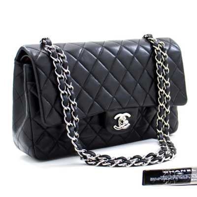 Silver Chain Bag