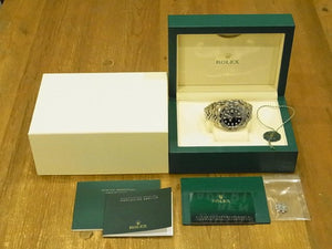 ROLEX GMT Master II gray/ black bezel 126710GRNR Jubilee Mens 182003508 hannari-shop