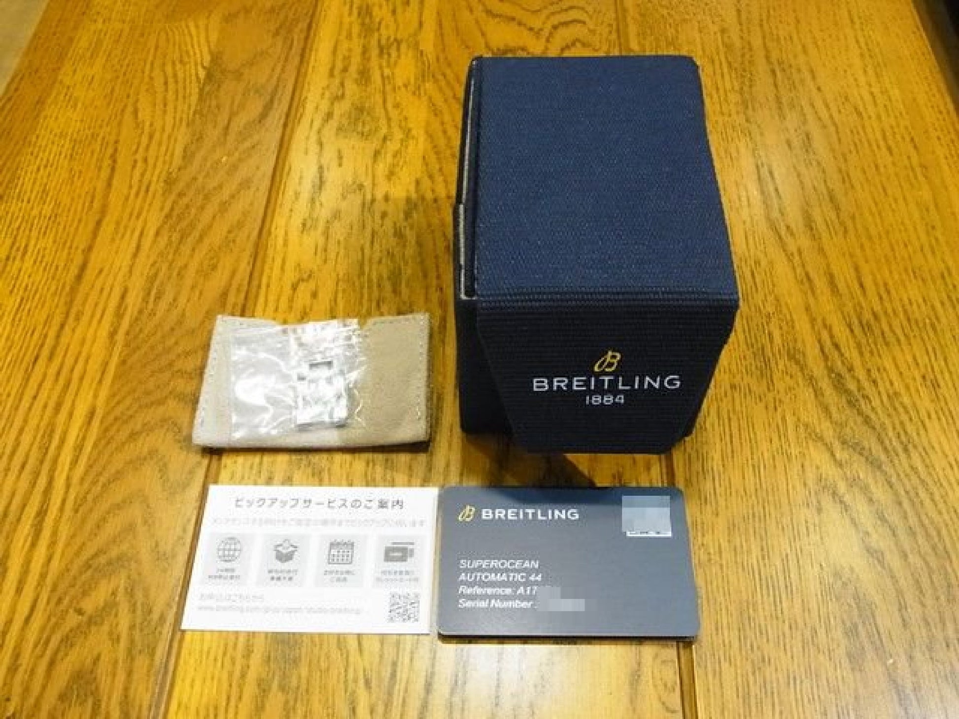 BREITLING Superocean Automatic 44 turquoise blue A17376 Heren 183537117 hannari-shop