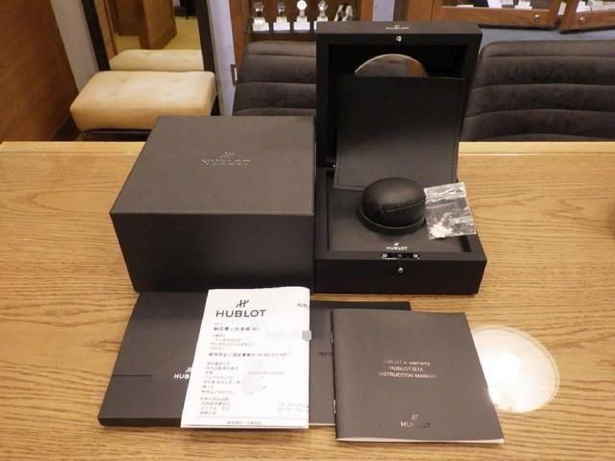 HUBLOT Big bang Integral wit keramiek 451.HX.1123.HX Heren 191874690 hannari-shop