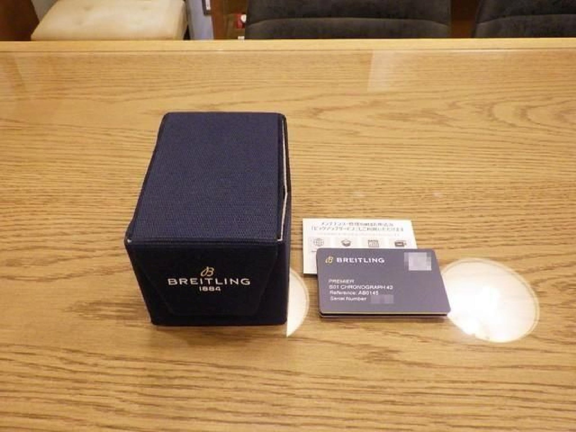 BREITLING Premier B01 Chronograph 42 AB0145221B1A1 Herre 192607770 hannari-shop