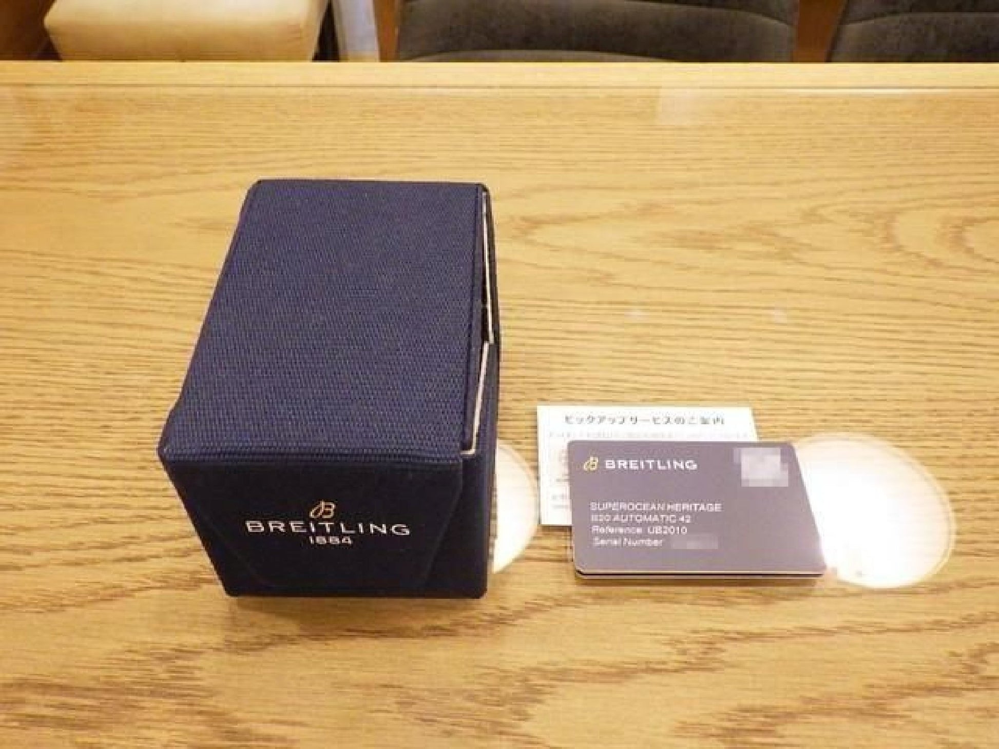 BREITLING Superocean Heritage B20 Automatic 42 UB2010121B1S1 Uomo 192788340 hannari-shop