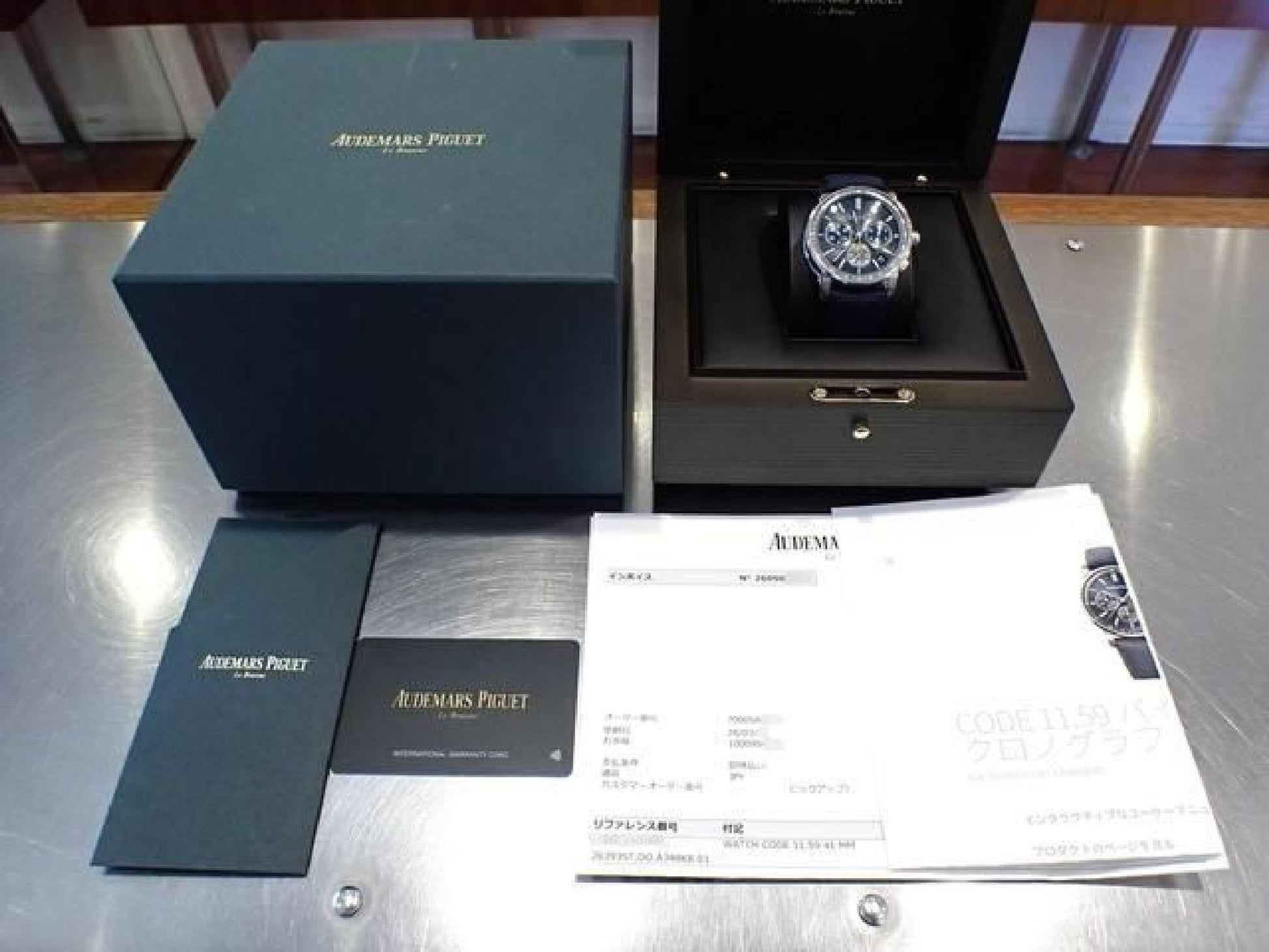 AUDEMARS PIGUET CODE 11.59 by  Chronograph blue 26393ST '23 Mens 192951696 hannari-shop