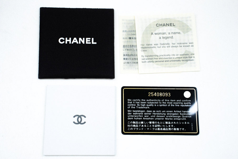 CHANEL Grained Calfskin Double Flap 10" Chain Shoulder Bag Black ao1 hannari-shop
