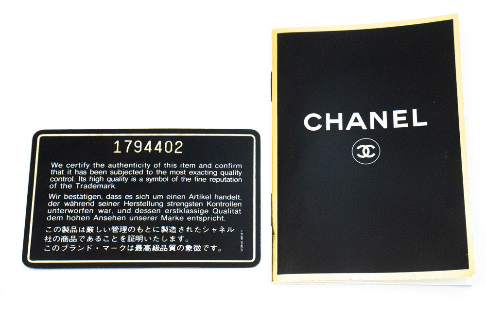 CHANEL Classic Double Flap 10" Chain Shoulder Bag Black Lambskin ap6 — intérieur hannari-shop