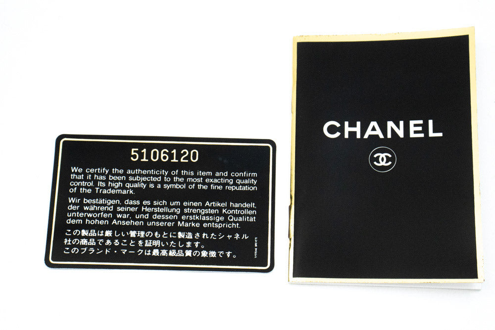 CHANEL Full Flap Chain Shoulder Bag Clutch Black Quilted Lambskin ao5 — interior hannari-shop