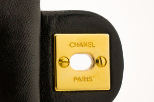 Τσάντα ώμου CHANEL Mini Square Small Chain Chain Crossbody Μαύρο πάπλωμα h15