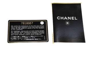 CHANEL Classic Double Flap 10" Chain Shoulder Bag Black Lambskin p97 hannari-shop