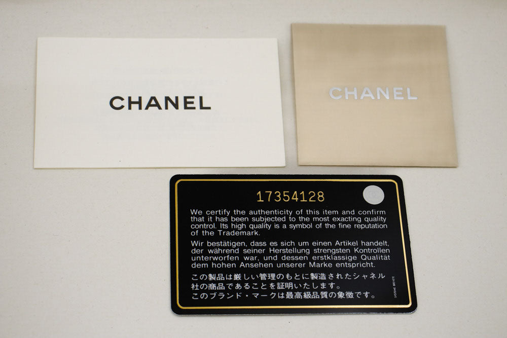 CHANEL Wallet On Chain WOC i kornet kalveskind, sort skuldertaske p60 hannari-shop