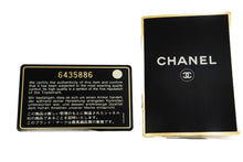 CHANEL Classic Double Flap 10" Chain Shoulder Bag Black Lambskin p62 hannari-shop