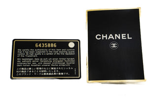 CHANEL Classic Double Flap 10" Chain Shoulder Bag Black Lambskin p62 hannari-shop