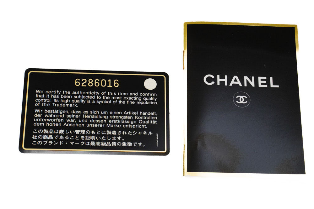 CHANEL Silver Medallion Schoudertas van Gegranuleerd Kalfsleer p80 hannari-shop
