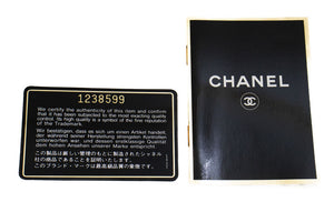 CHANEL Classic Double Flap 10" Chain Shoulder Bag Black Lambskin p76 hannari-shop