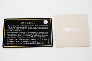 Πορτοφόλι CHANEL Lambskin Pearl On Chain WOC Τσάντα με διπλή αλυσίδα με φερμουάρ L17