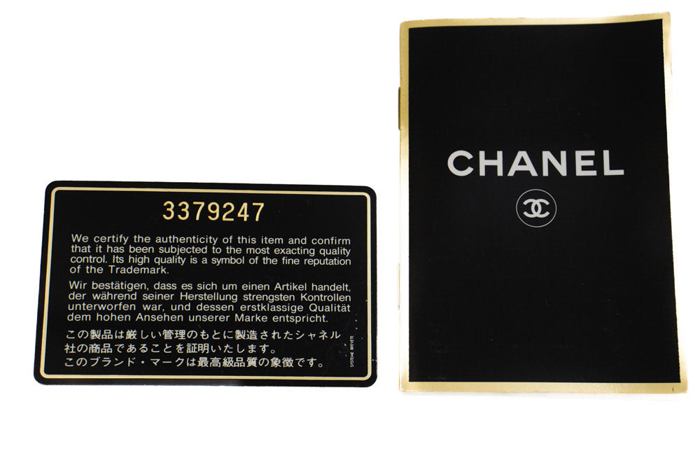 CHANEL Full Flap Small Chain Schoudertas Clutch Zwart Gequilt ab7 hannari-shop