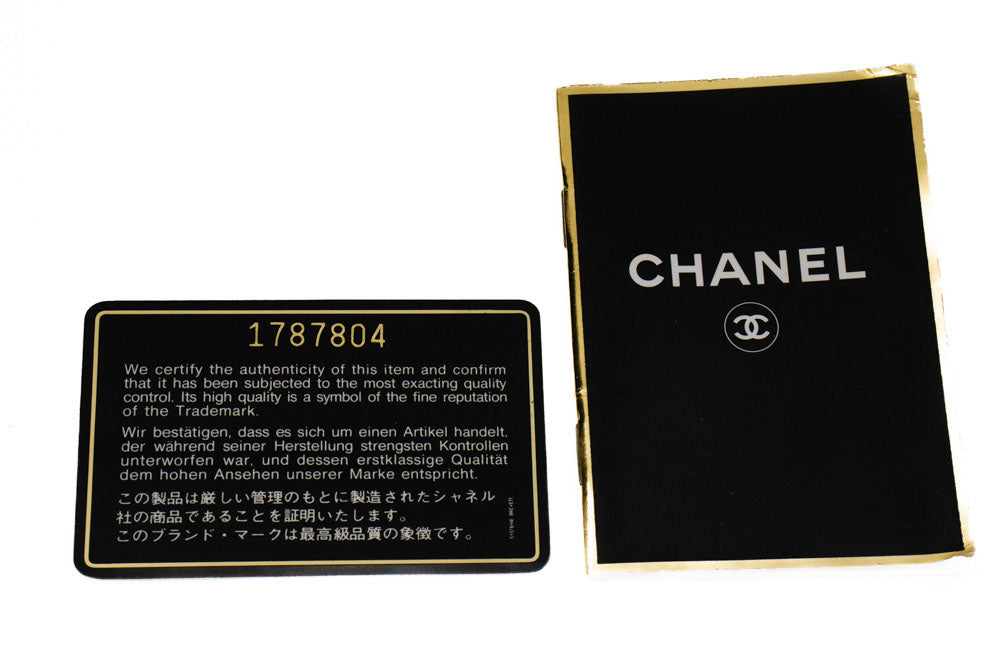 Sac bandoulière CHANEL Vintage Classic Chain à rabat unique en agneau matelassé ag8 hannari-shop