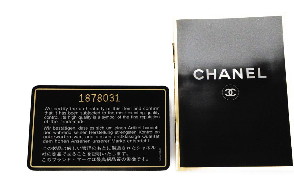 CHANEL Diana Flap Chain Schoudertas Zwart Gequilt Lamsschapenleer Portemonnee ah1 hannari-shop
