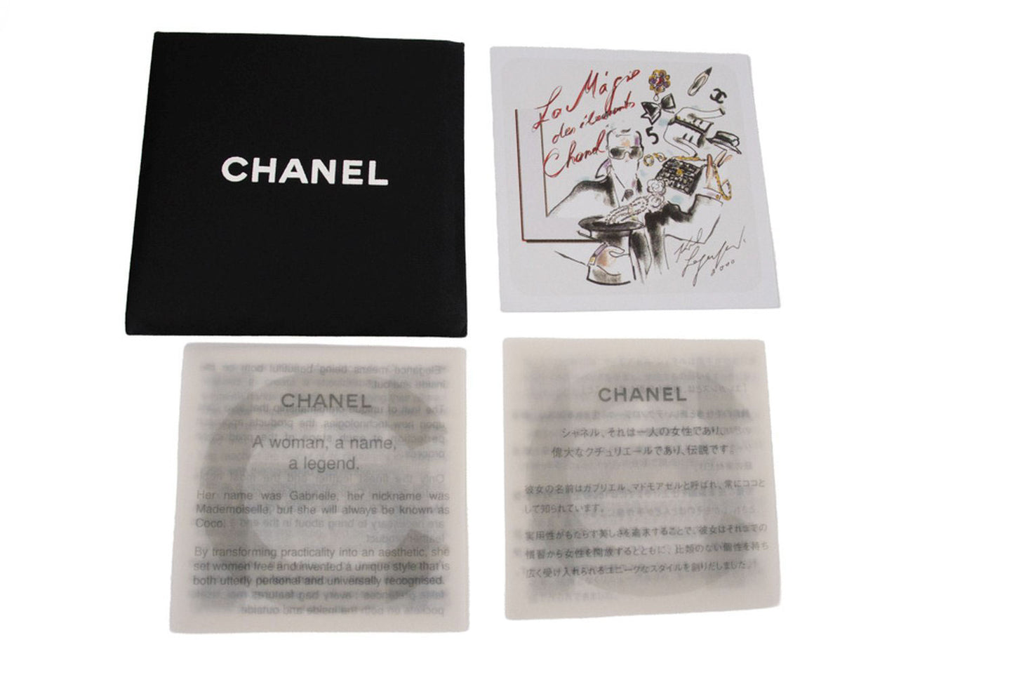 CHANEL V-Stitch Double Flap 10" Chain Shoulder Bag Black Lambskin ai5 hannari-shop