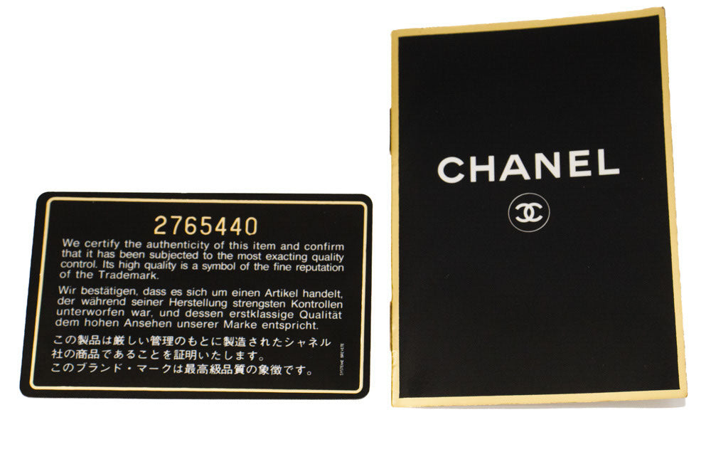CHANEL Classic Double Flap 9" Chain Skuldertaske Sort Lammeskind ai7 hannari-shop