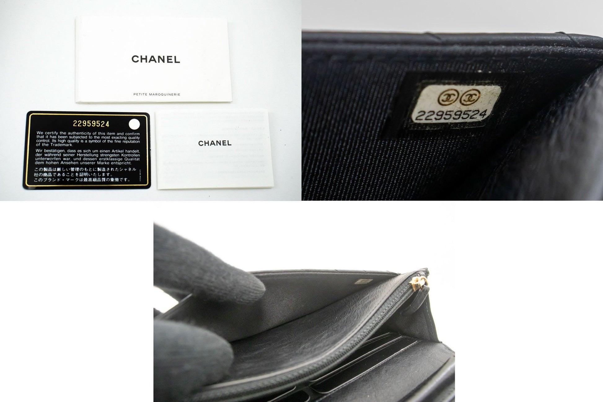 CHANEL V-Stitch kalveskind Wallet On Chain WOC skuldertaske med kæde ab2 hannari-shop