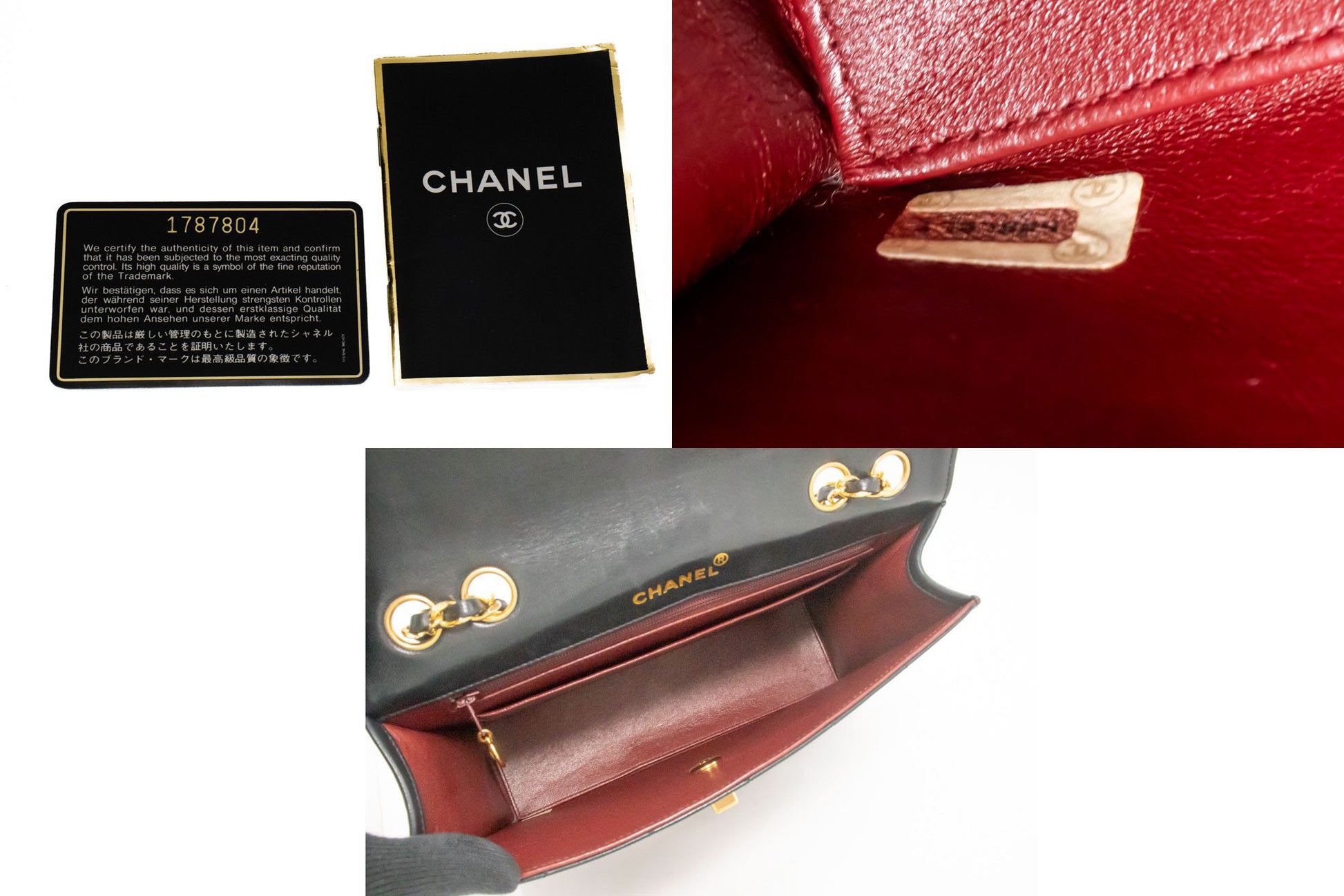 Sac bandoulière CHANEL Vintage Classic Chain à rabat unique en agneau matelassé ag8 hannari-shop