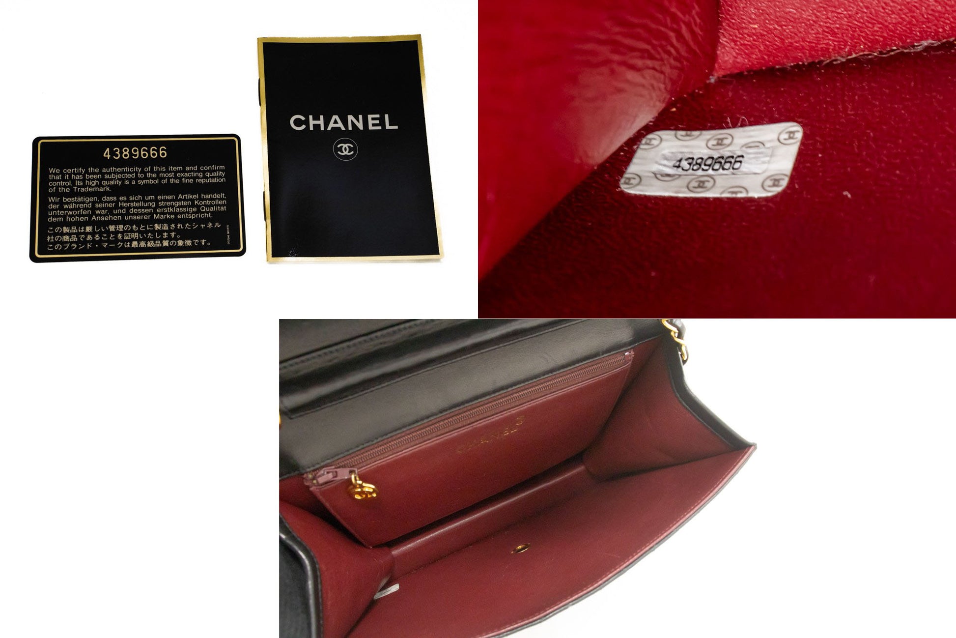 Sac à bandoulière chaîne CHANEL Pochette noire matelassée en agneau rabat portefeuille p42 hannari-shop