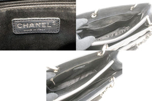 CHANEL Grained Calfskin GST Grand Shopping Tote Chain Shoulder Bag p25 hannari-shop