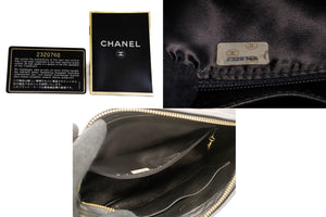 CHANEL Vintage Tassel Chain Shoulder Bag Black Quilted Zipper Lamb n19 hannari-shop