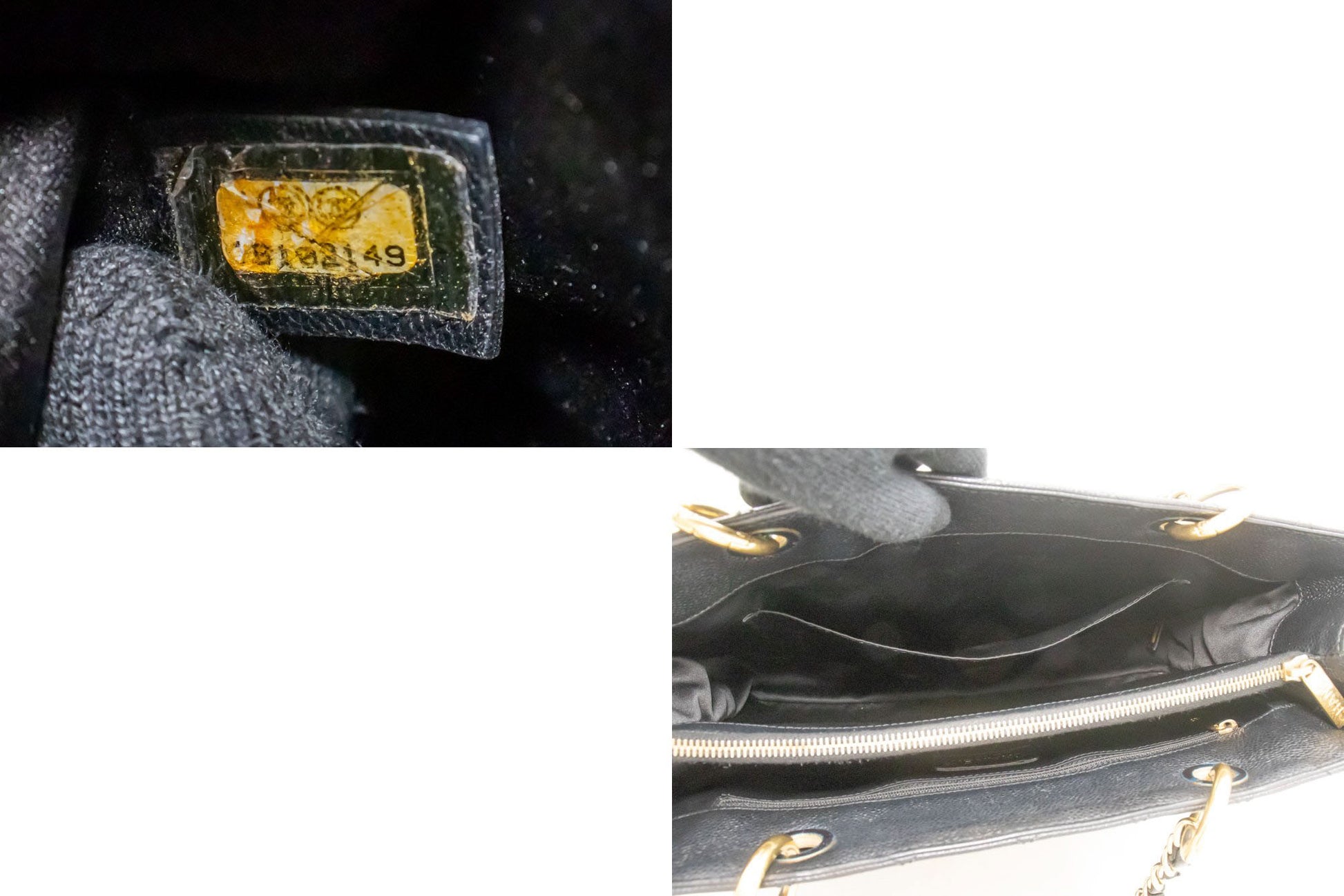 CHANEL Grained Calfskin GST 13" Shopping Tote Chain Skuldertaske p95 hannari-shop