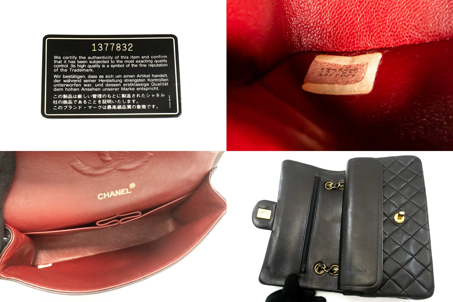 Sac à bandoulière CHANEL Classic Double Flap 10" en chaîne, noir, en agneau, ak7 hannari-shop