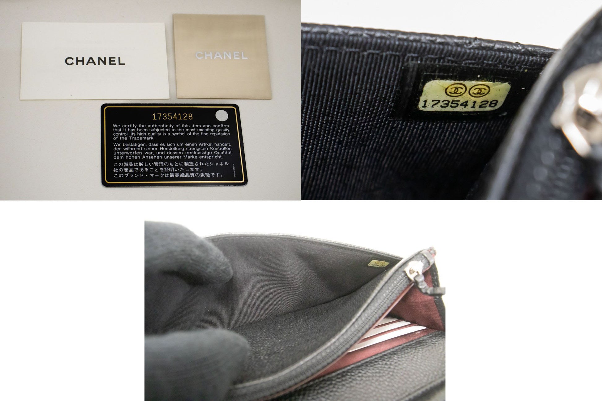 CHANEL Wallet On Chain WOC i kornet kalveskind, sort skuldertaske p60 hannari-shop