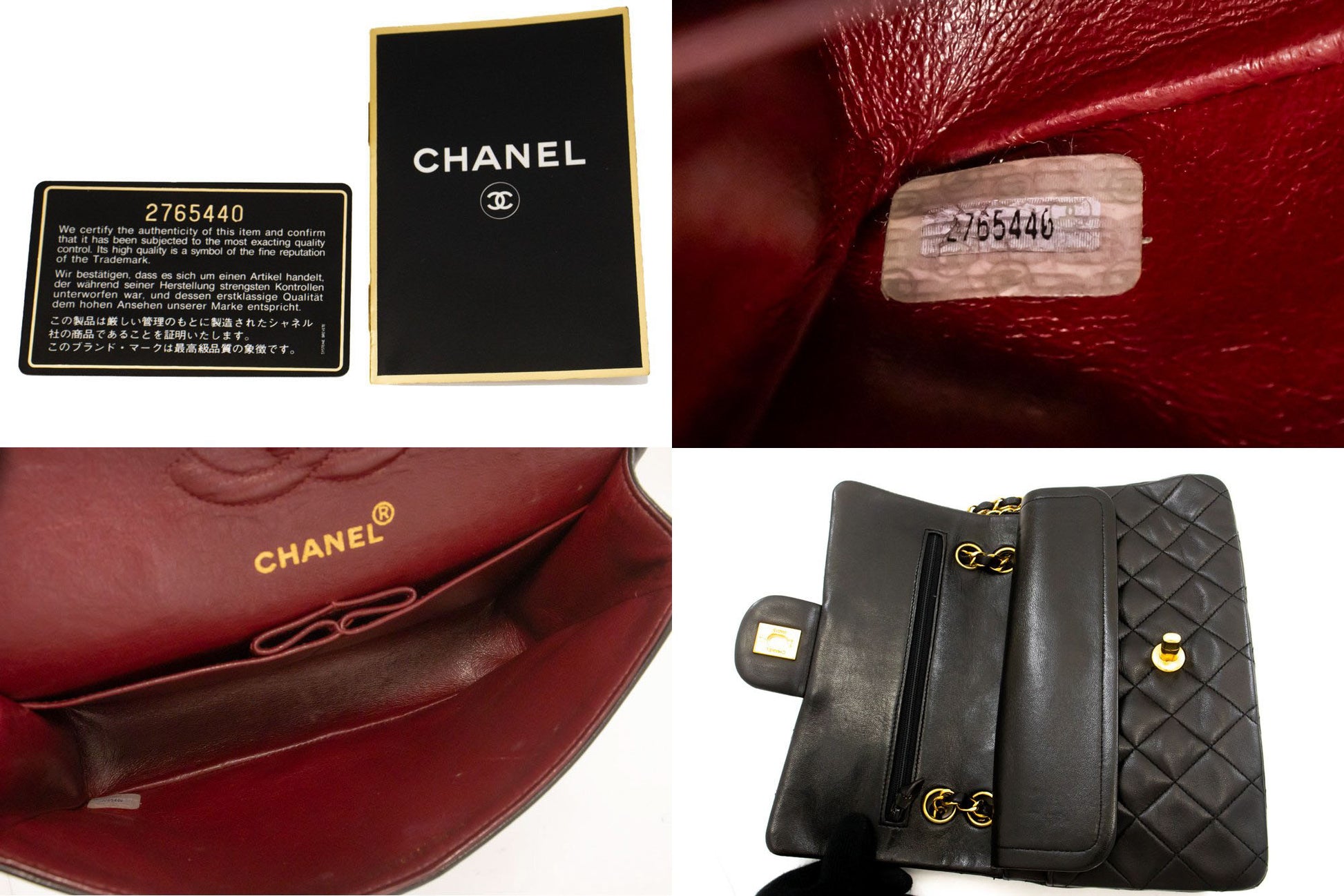 CHANEL Classic Double Flap 9" Chain Skuldertaske Sort Lammeskind ai7 hannari-shop