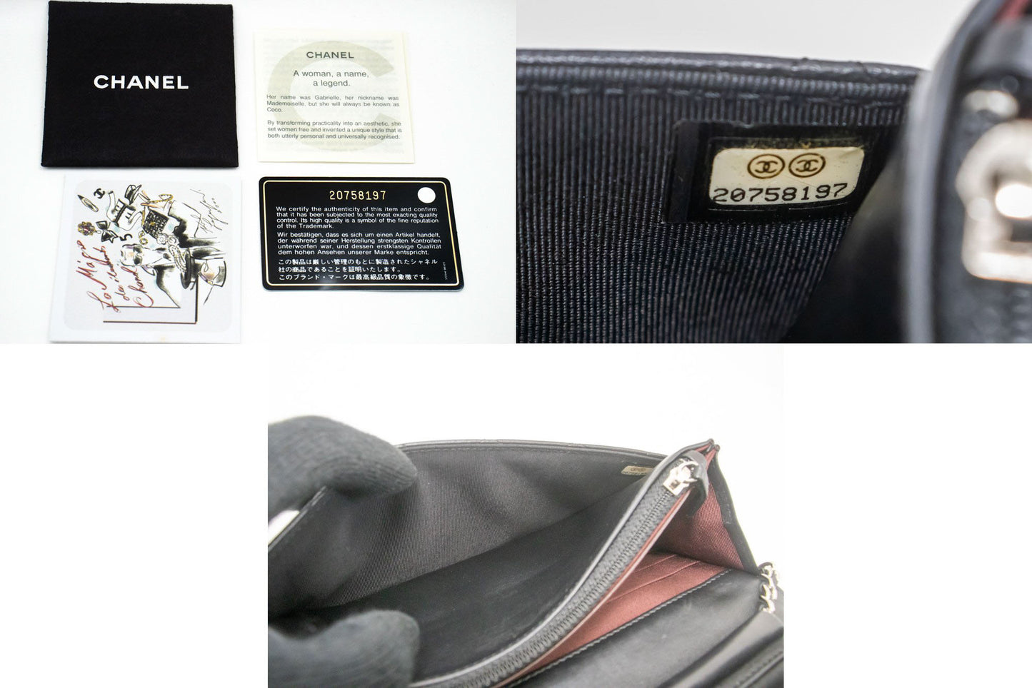 Sac à bandoulière CHANEL Black Classic Wallet On Chain WOC en agneau ab8 hannari-shop