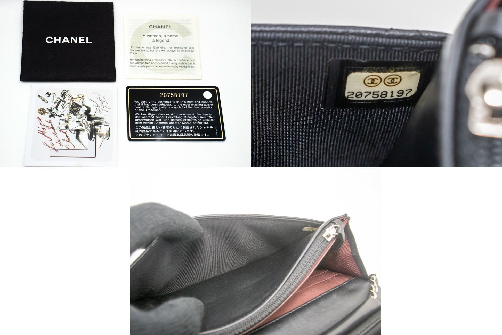 Sac à bandoulière CHANEL Black Classic Wallet On Chain WOC en agneau ab8 hannari-shop