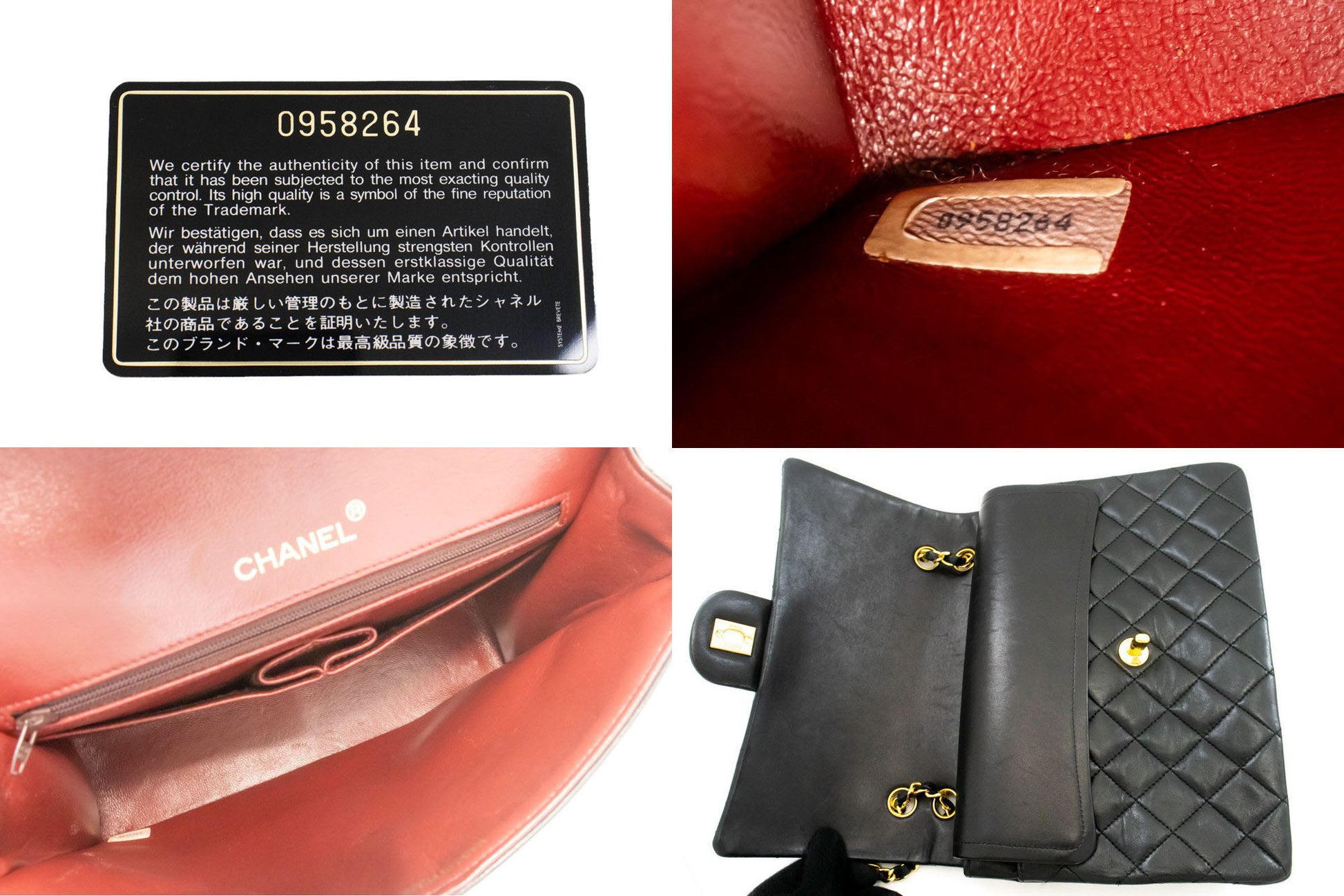 CHANEL Classic Double Flap Square Chain Schultertasche Schwarz Lamm ah5 hannari-shop