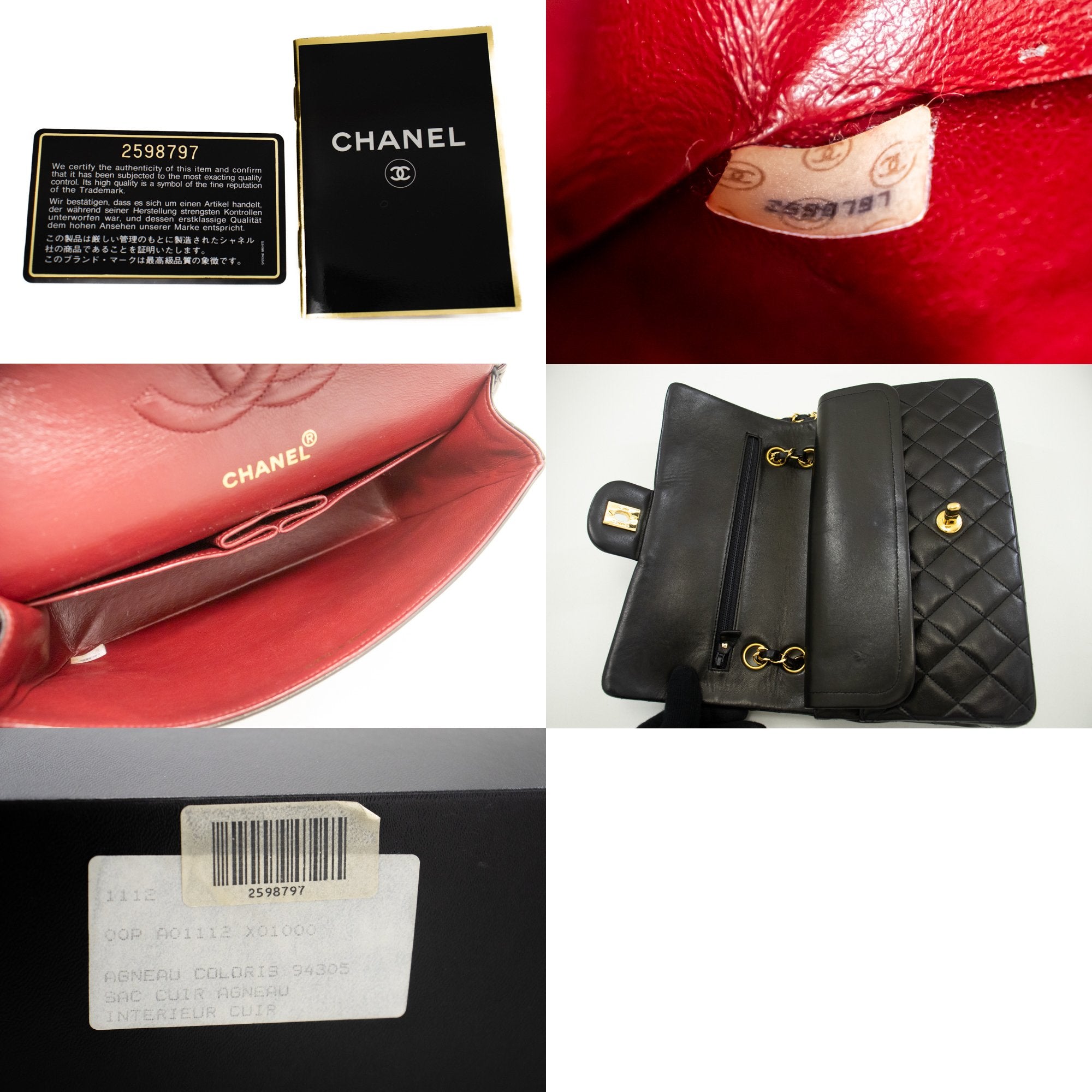 CHANEL Classic Double Flap 10 Chain Shoulder Bag Black Lambskin L20 –  hannari-shop
