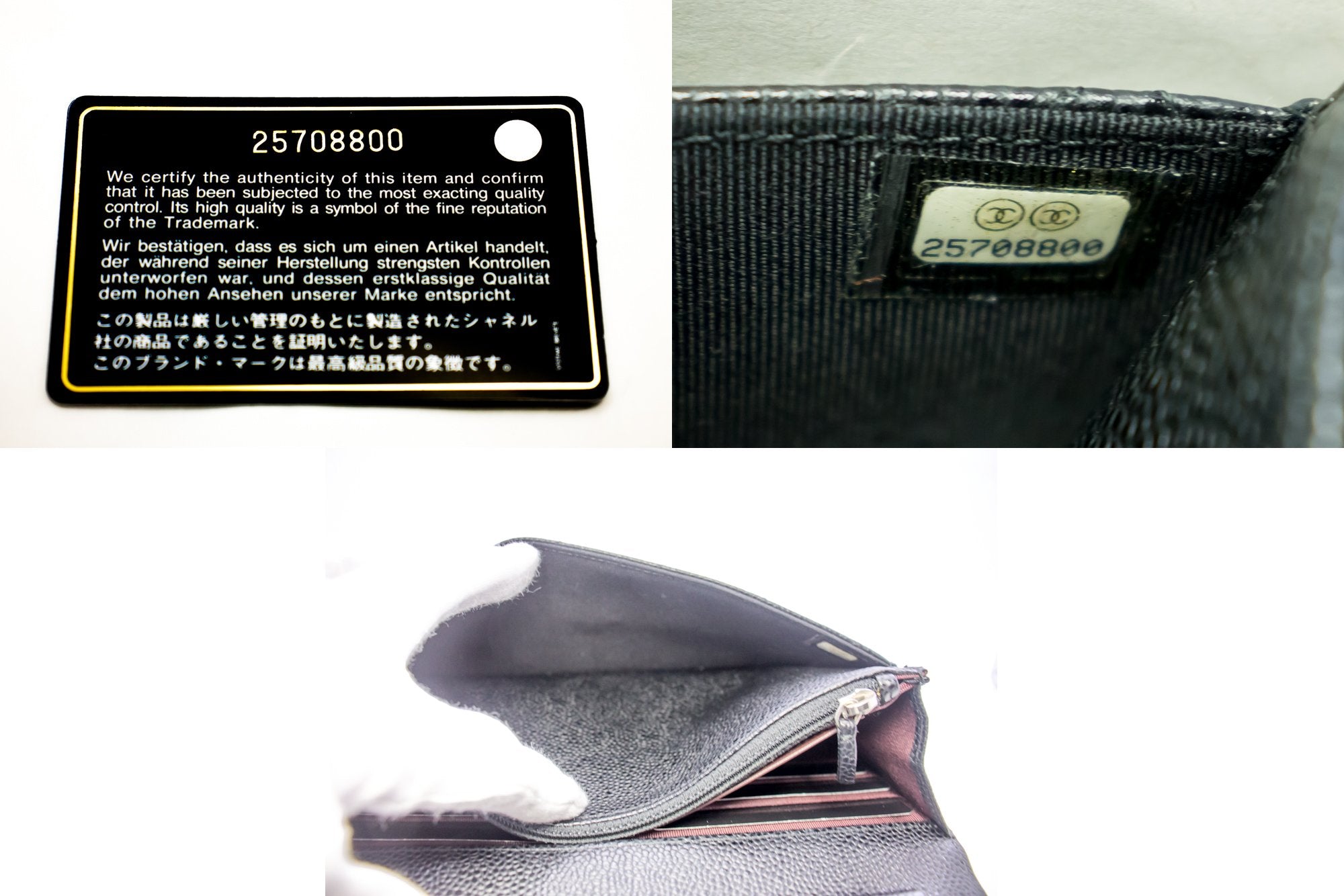 CHANEL Caviar Wallet On Chain WOC Black Shoulder Bag Crossbody i97 –  hannari-shop