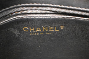 Τσάντα ώμου CHANEL Gold Medallion Caviar Shopping Tote L68 hannari-shop