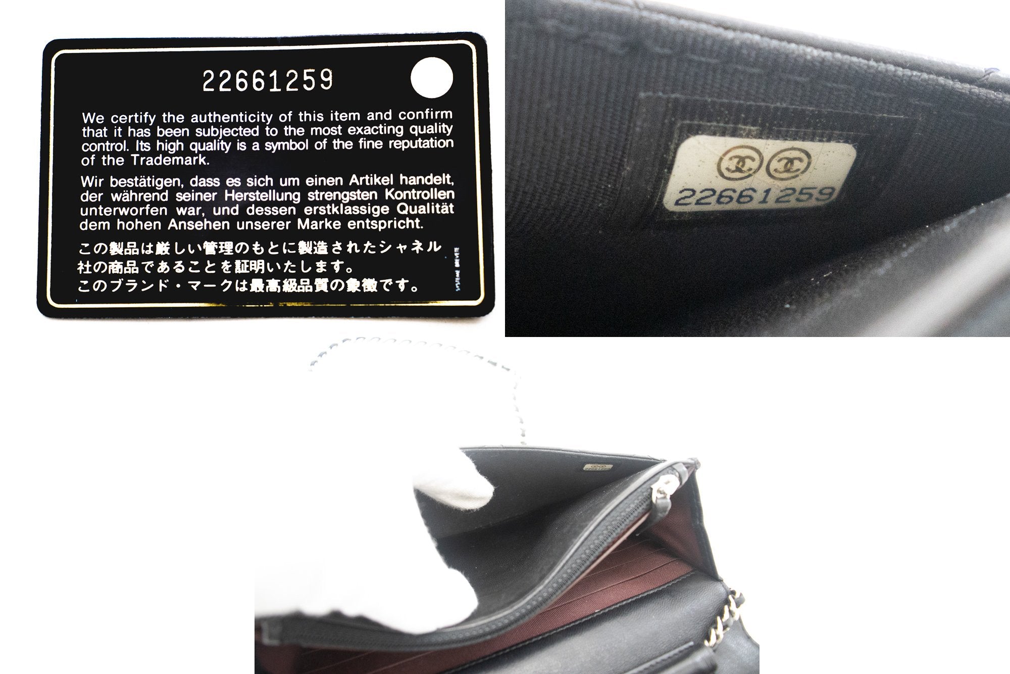 Chanel Black Printed Calfskin Wallet On Chain (WOC) Q6B4JO3PKB000