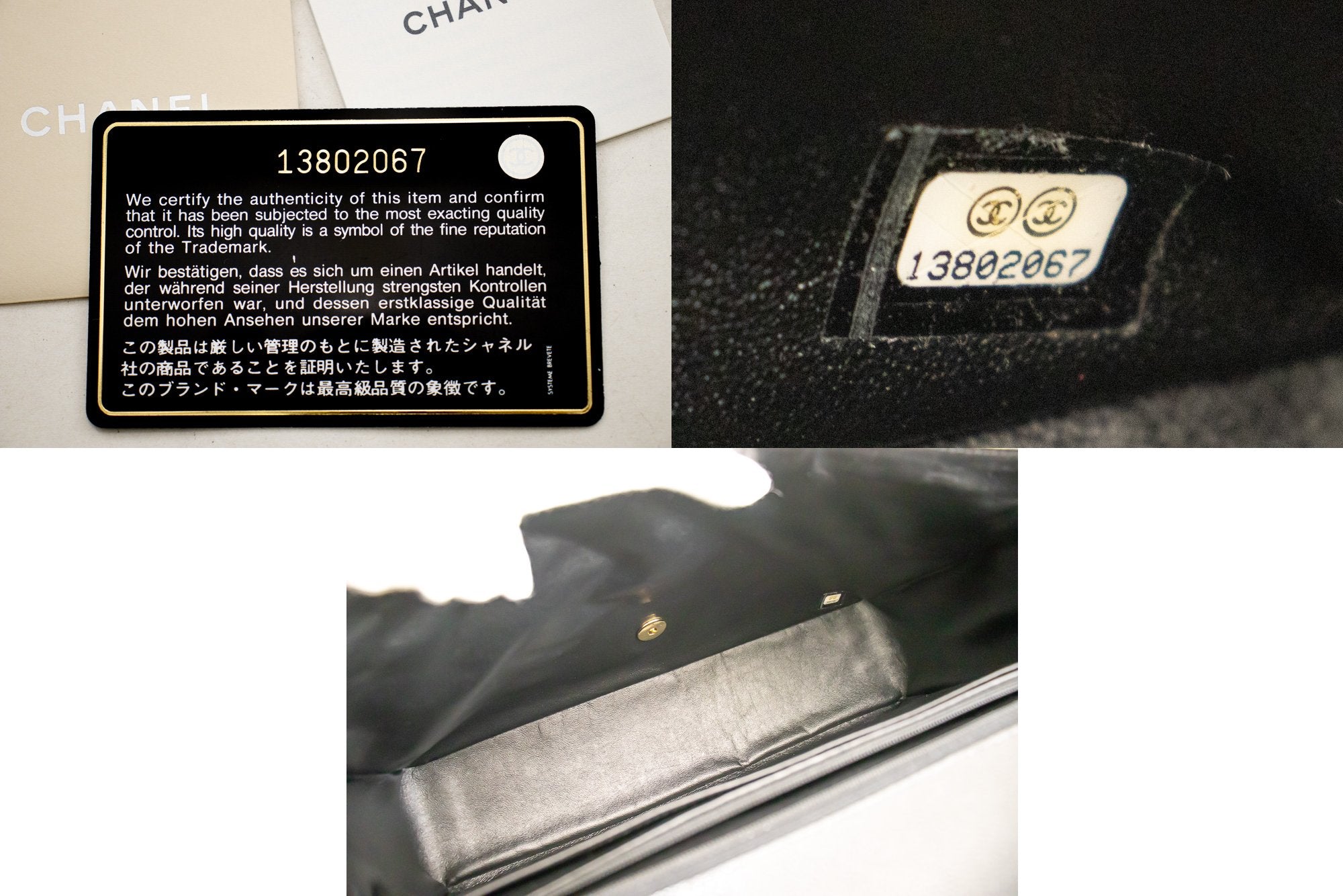 CHANEL Classic Large 13 Caviar Grained Calfskin Flap Shoulder Bag j53 –  hannari-shop