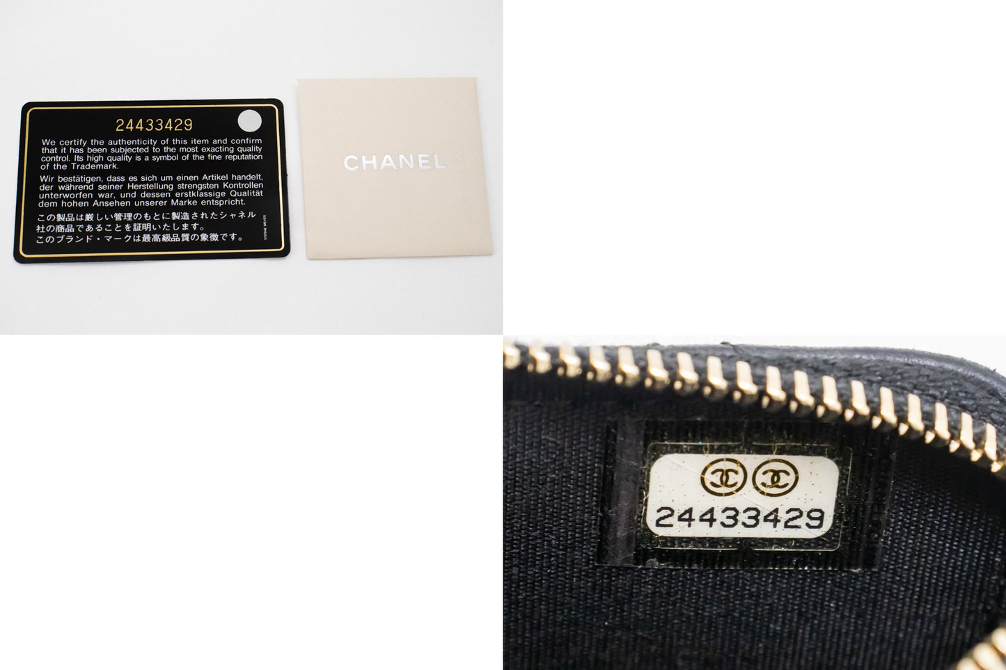 Portafoglio CHANEL WOC in pelle di agnello con perle, borsa a catena doppia zip L17 hannari-shop