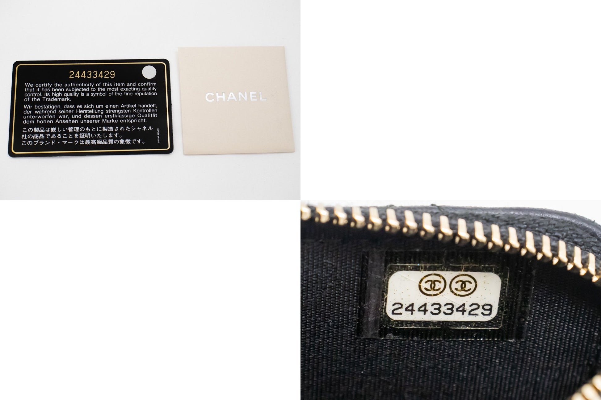 Portafoglio CHANEL WOC in pelle di agnello con perle, borsa a catena doppia zip L17 hannari-shop